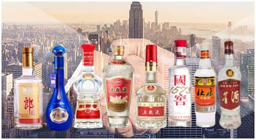 金华金东区回收名酒